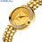 Rose Gold Quartz Watch