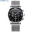 Leather Quartz Watch