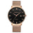 Brand Mesh Band Watch