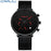 Dial Quartz Slim Mesh Watch
